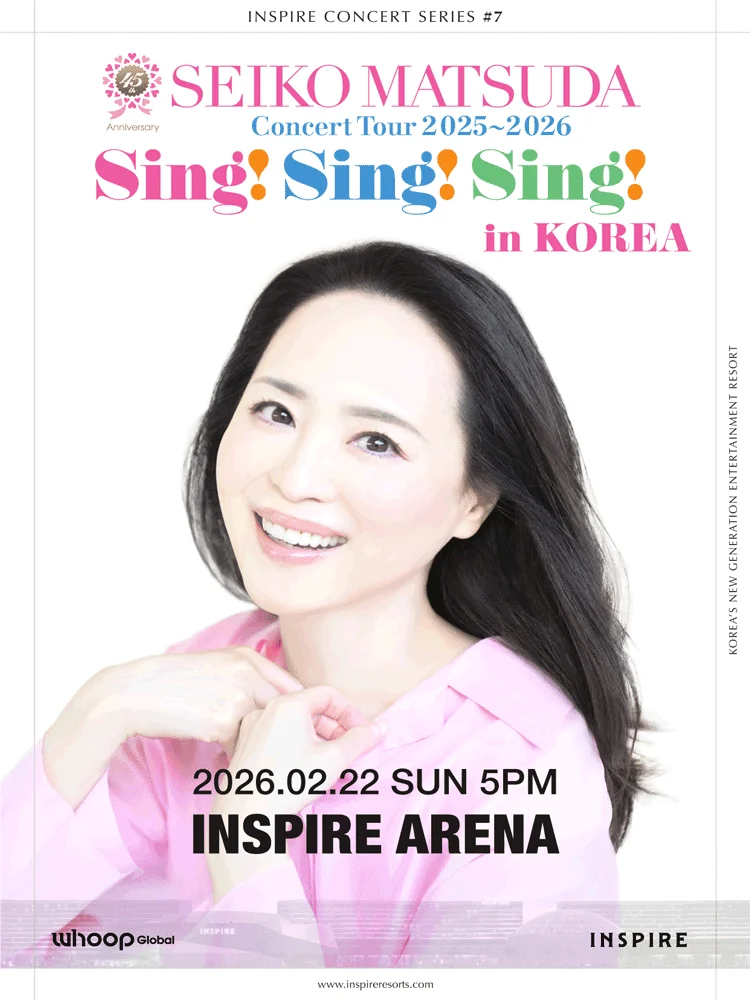 마츠다 세이코 콘서트
