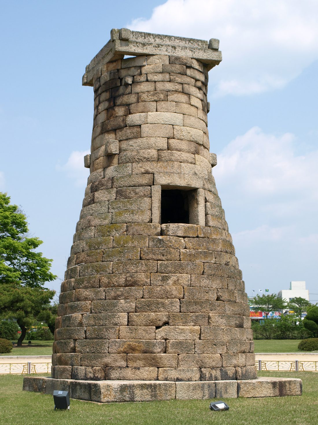 경주 첨성대