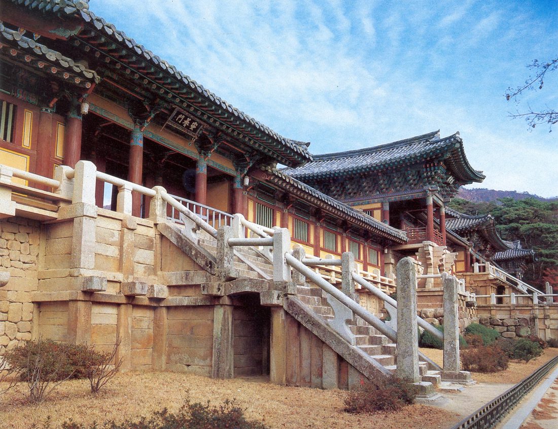 불국사